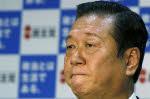 小沢氏続投