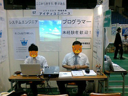 BlogPaint