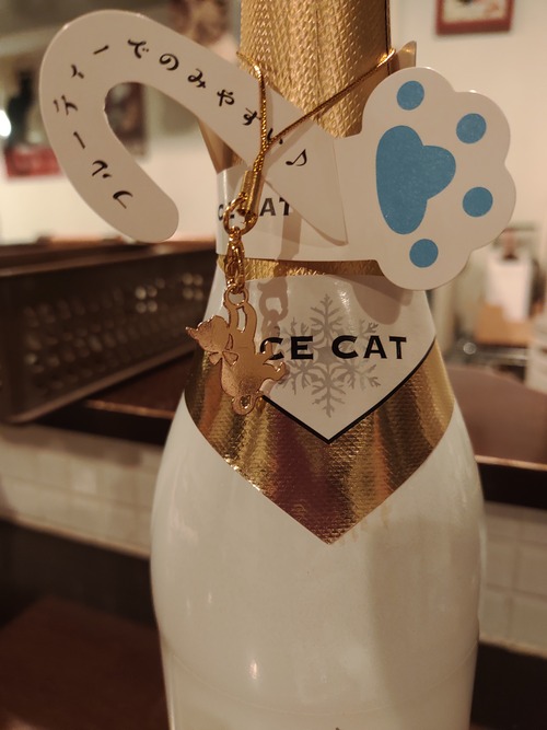 IMG_20240401_112631390