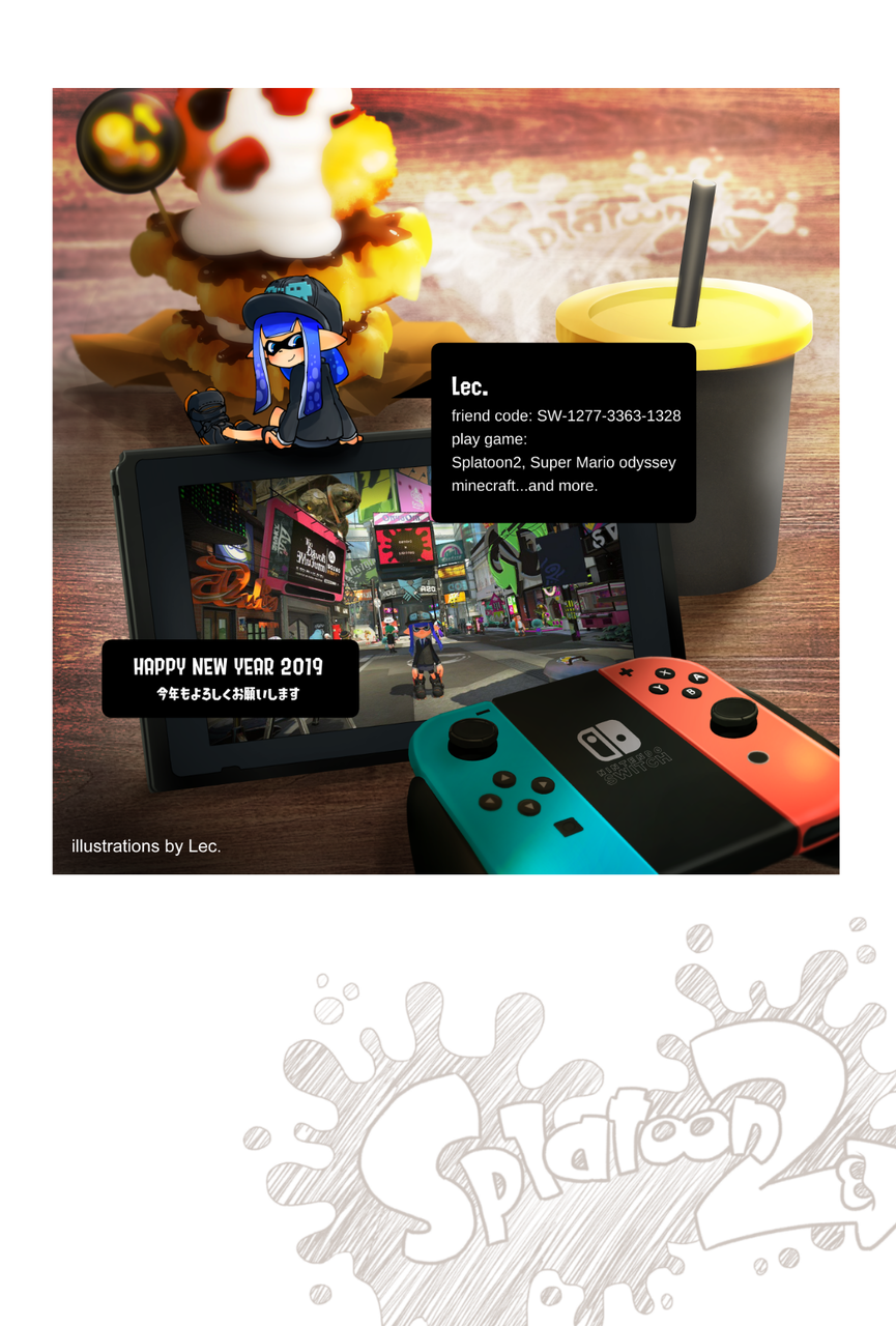 Water Diary 年賀状 スプラトゥーン2 Water Diary 年賀状 スプラトゥーン2