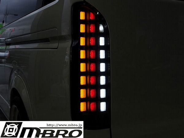 0系ハイエース用mbro製ledテールランプ修理 つれづれなるままのled Factory店長ブログ 0系ハイエース用mbro製ledテールランプ修理 つれづれなるままのled Factory店長ブログ