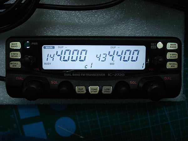 Icom アイコム 無線機 Ic 2720 Led打ち換え つれづれなるままのled Factory店長ブログ
