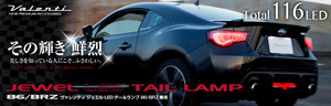 tail_top