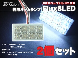 item_253_1