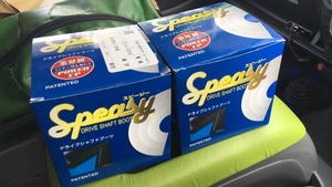 AD81040F-92A0-433B-9FFB-1A9CA0F51168