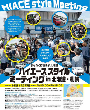 20190612-6026