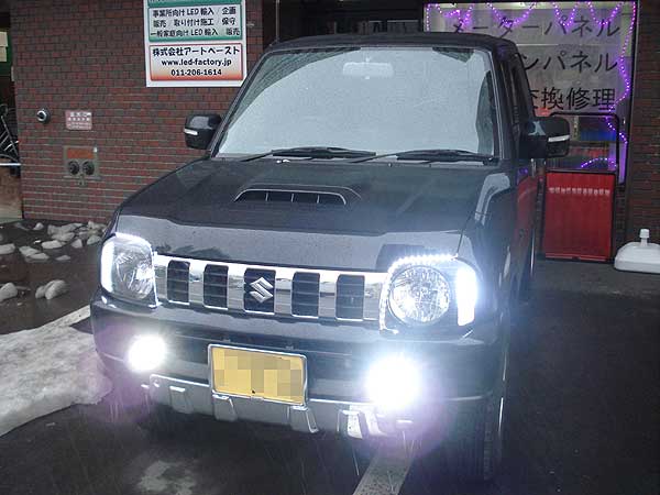 スズキjb23ジムニーにツインカラーled取り付け テールに小加工 つれづれなるままのled Factory店長ブログ