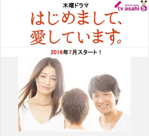 ブログ Dvdseesaa