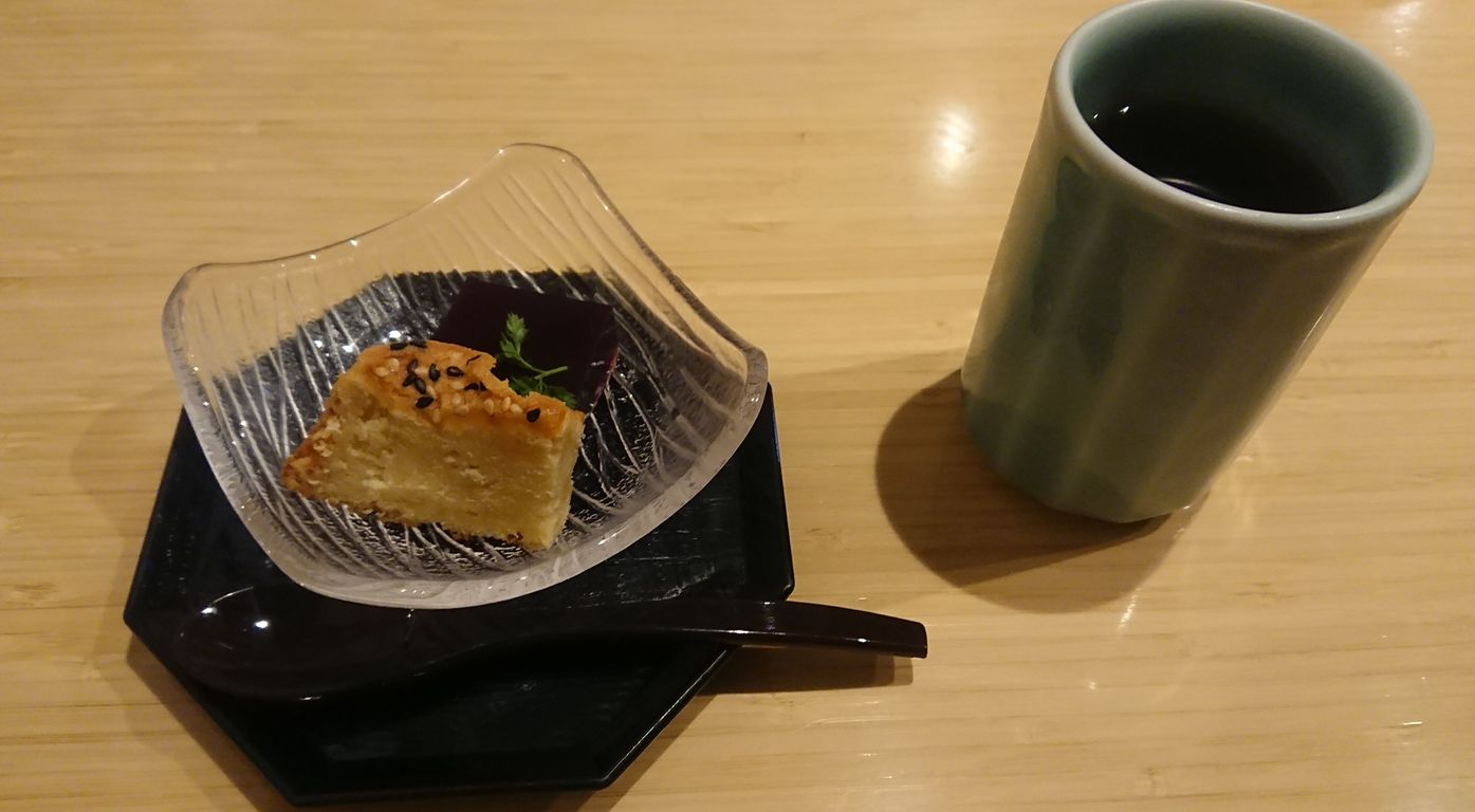 あじ彩 真 あじさい しん 岡山 ぼちぼちっちグルメ録 岡山倉敷ランチ あじ彩 真 あじさい しん 岡山 ぼちぼちっちグルメ録 岡山倉敷ランチ