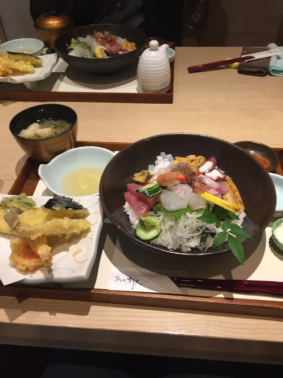 イメージ 3