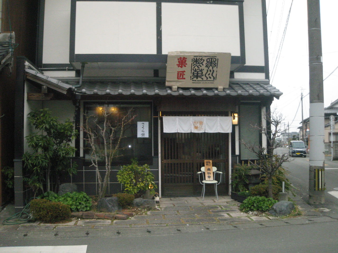 イメージ 3