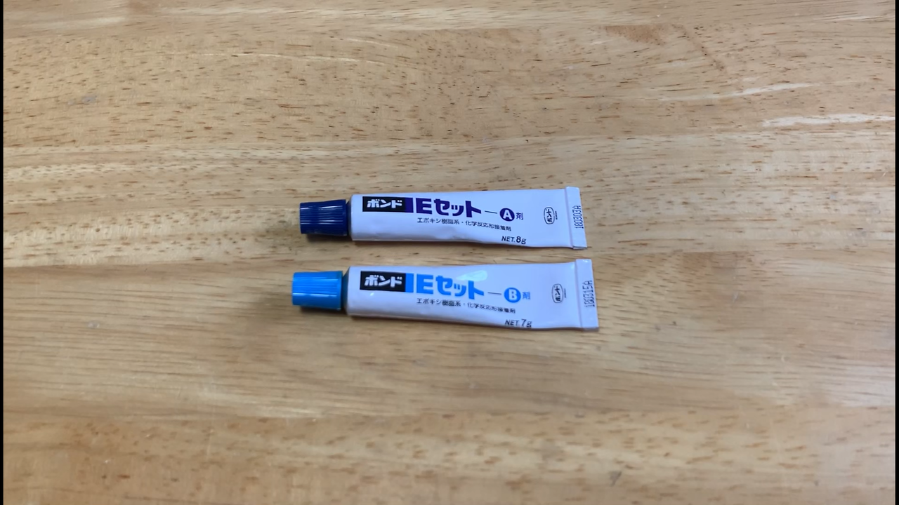 左巻きブログ ロッドの修理