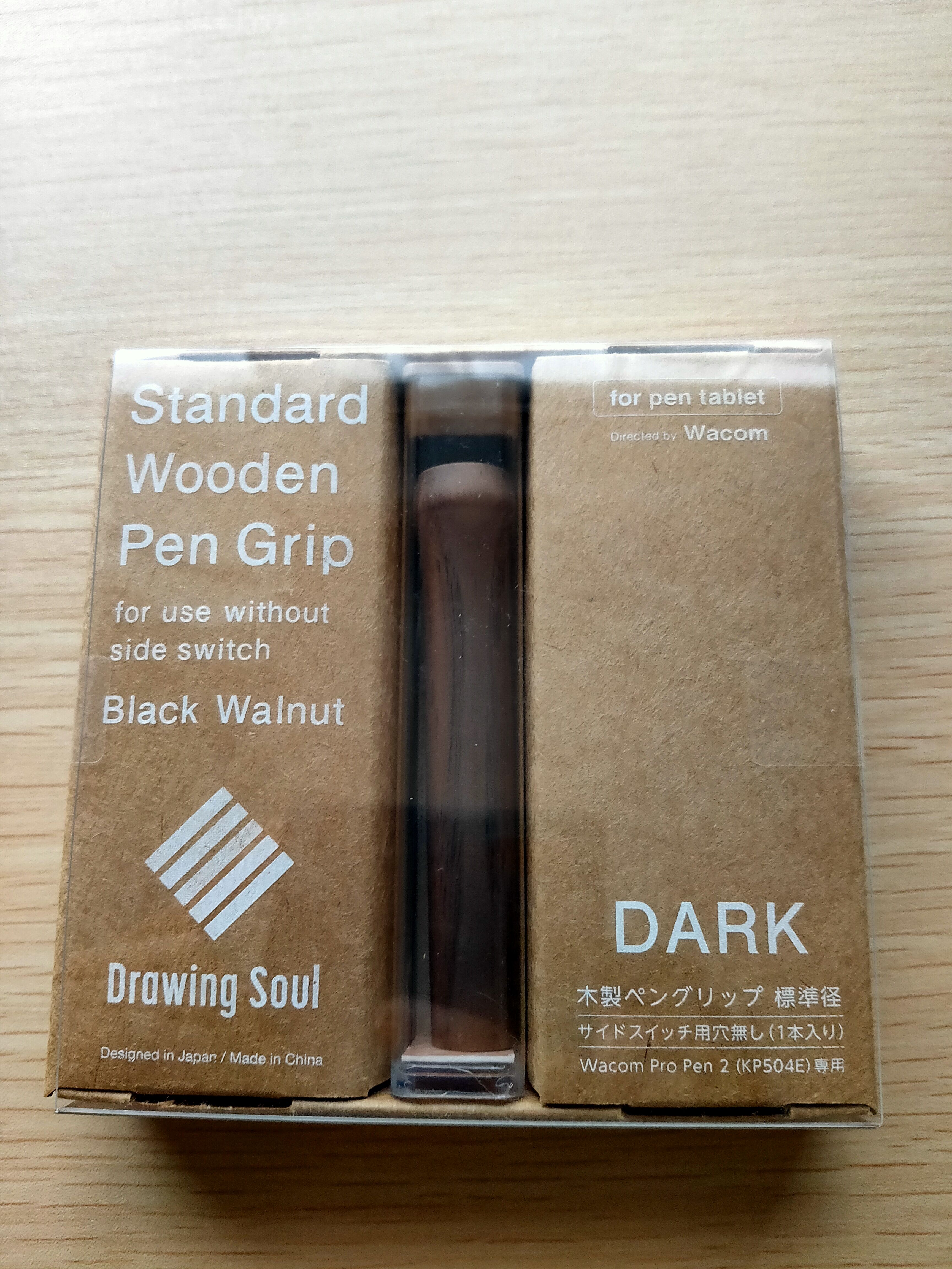 新型！穴無しWacomプロペン2の木製ペングリップをレビュー！ : 左利き