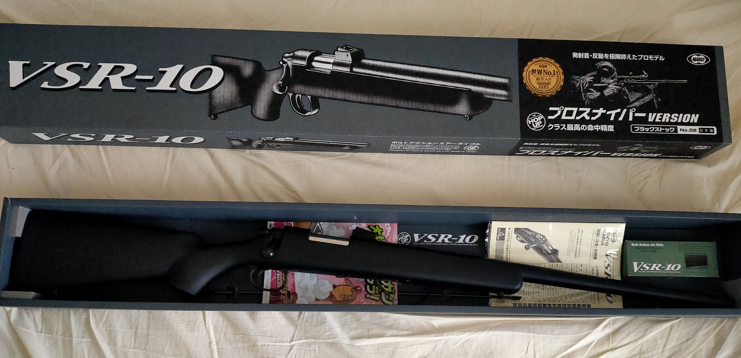 ヒロキVSR10 エアコッキング本体,VSRシリーズ | GUN MALL TOKYO WEB SHOP