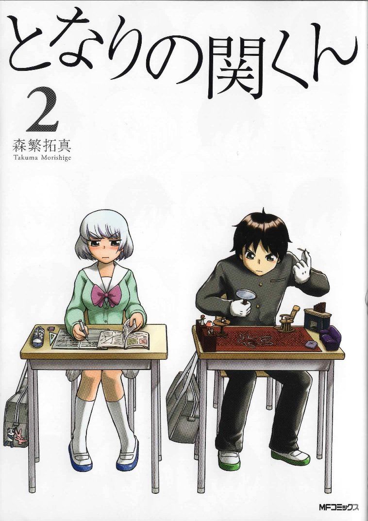 らぷたん日記(,,ﾟДﾟ) SP