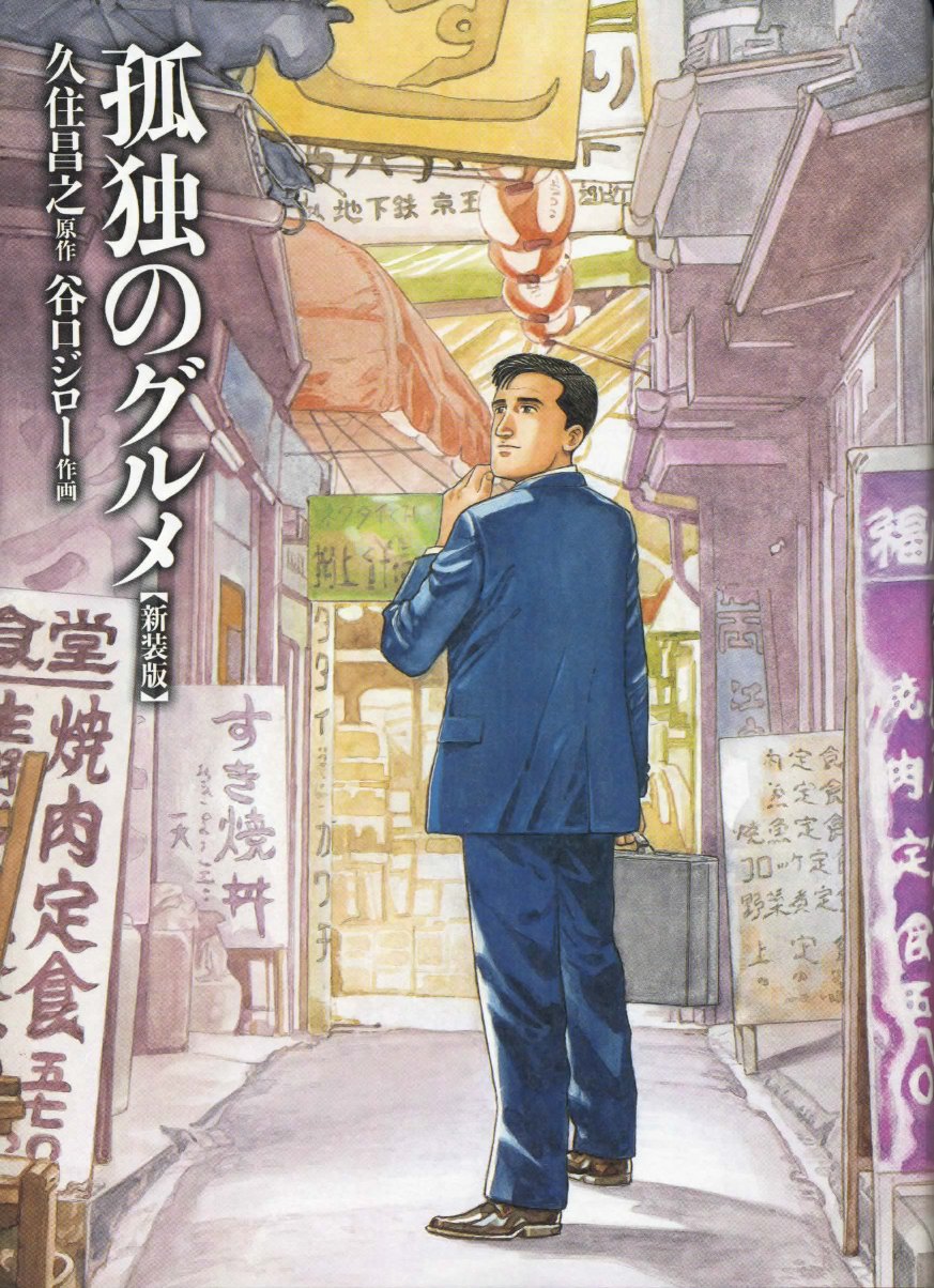 らぷたん日記 ﾟdﾟ