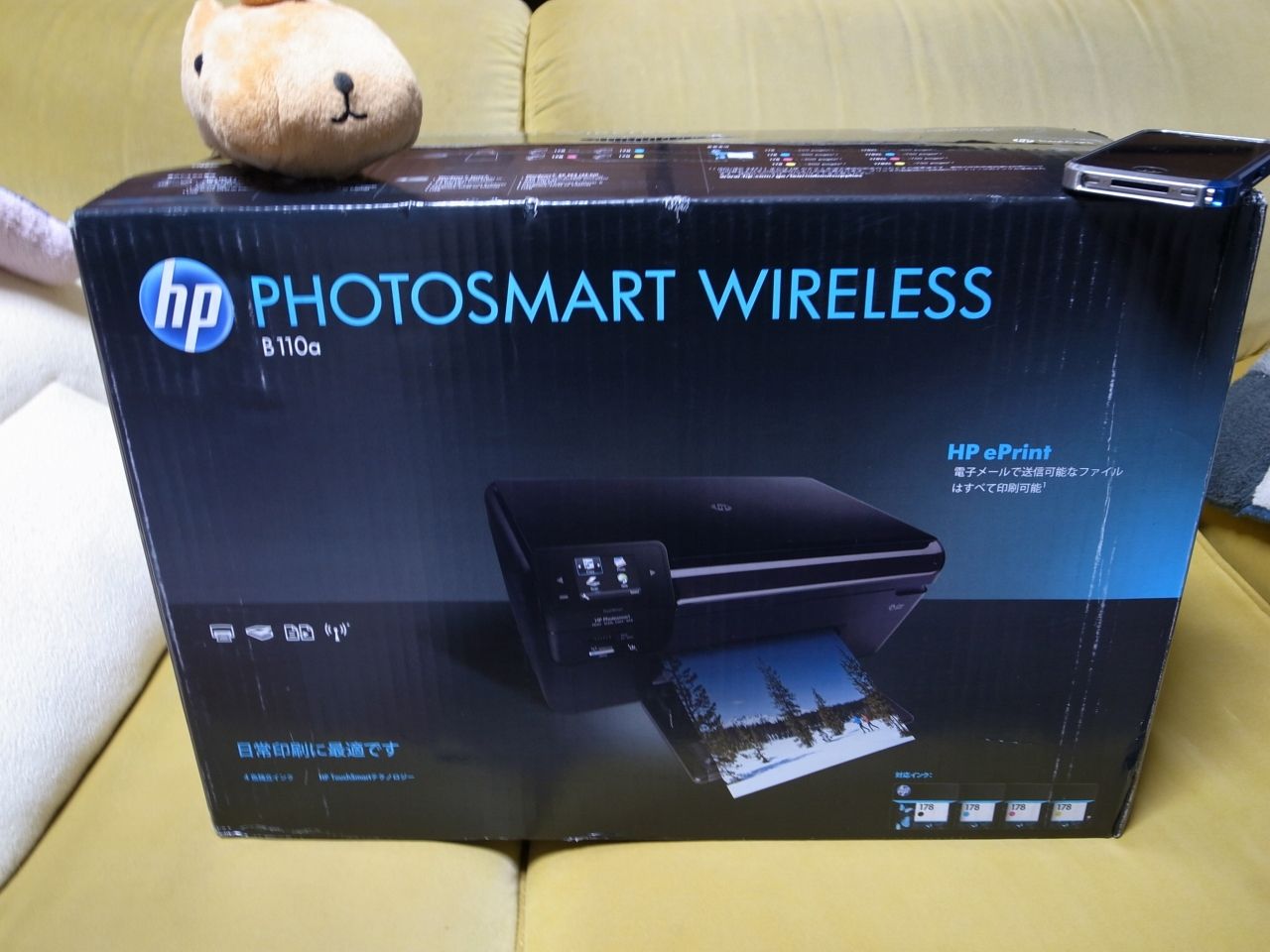 AirPrint】激安HP Photosmart Wireless B110aは意外と