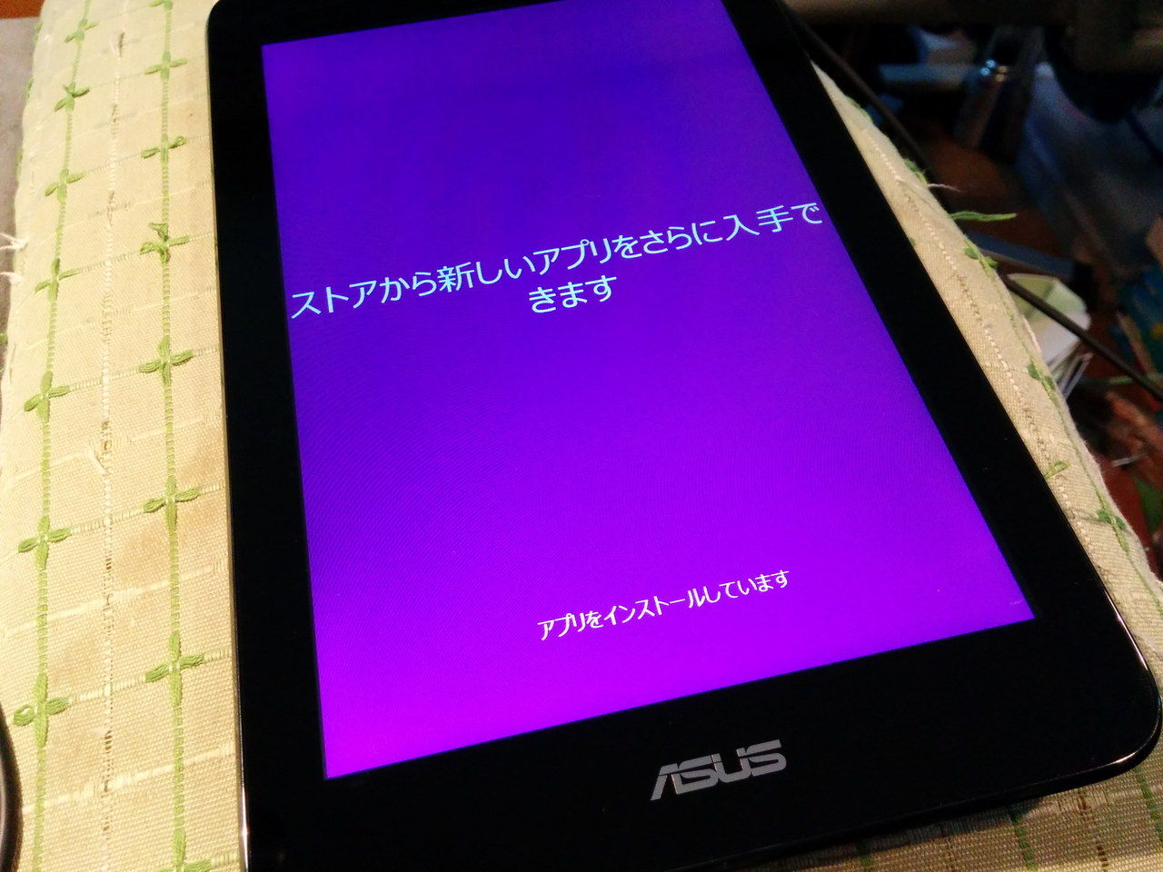 Win8タブレット】今ここにあるモバイラーの夢、ASUS Vivotab note 8