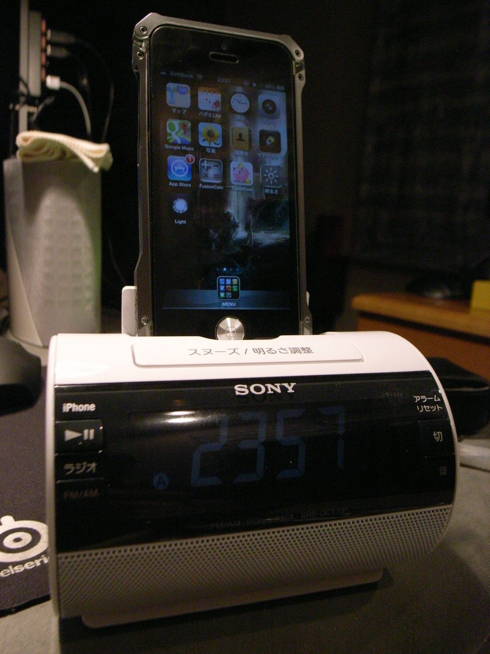 (未使用･未開封品)SONY純正 リモコン RM-CC11IP 対応機種：SRS-GC11IP 2025年最新】srs-gc11ipの人気アイテム - メルカリ