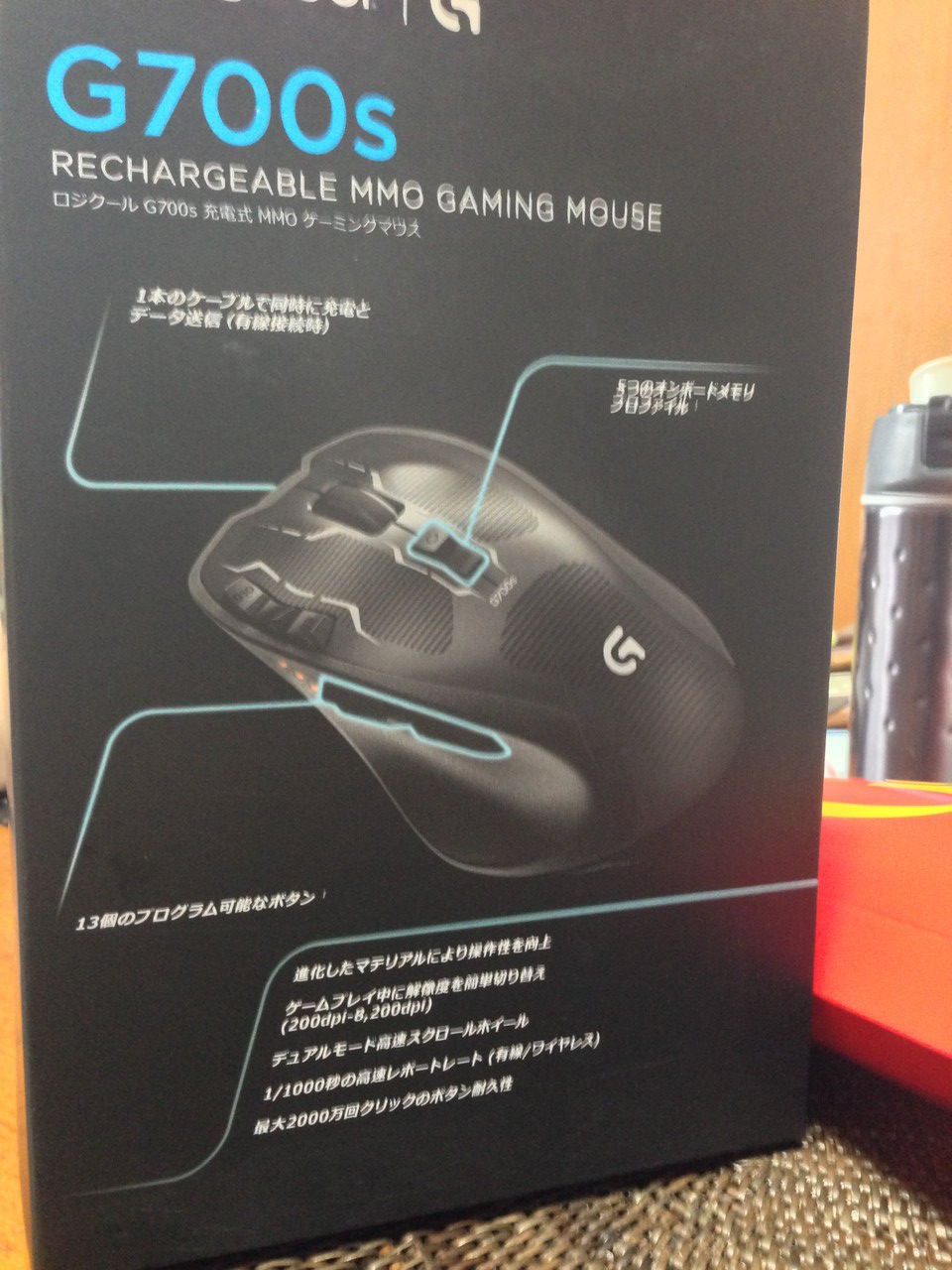 ロジクール】G700sから発せられる銘機の品格にやられる【ゲーミング