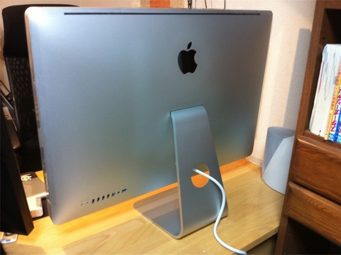 imac012