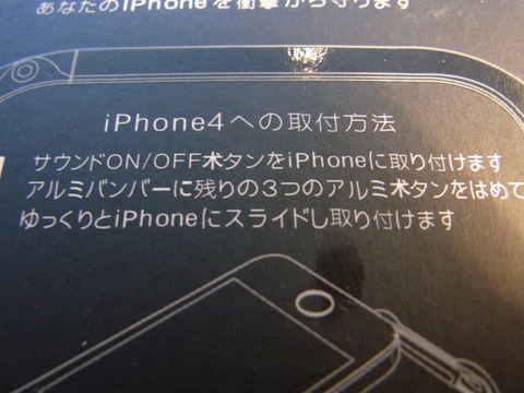 RIMG0002