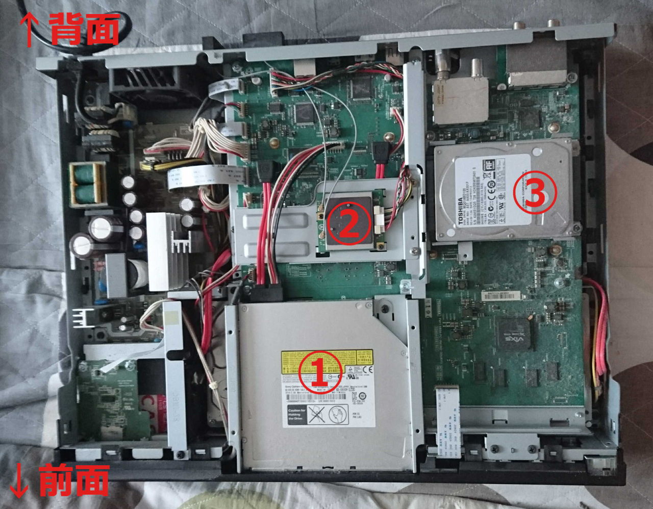 高耐久性能HDDに換装 東芝REGZA DBR-M190 タイムシフトマシン DBR-M190 タイムシフト用HDDの交換 : 我想ふ