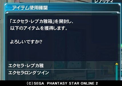 スクラッチ ヴァージン Rururu No るー