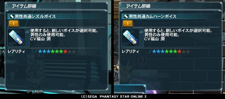15年03月 Rururu No るー