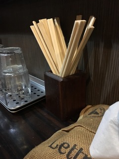 sdj ramen