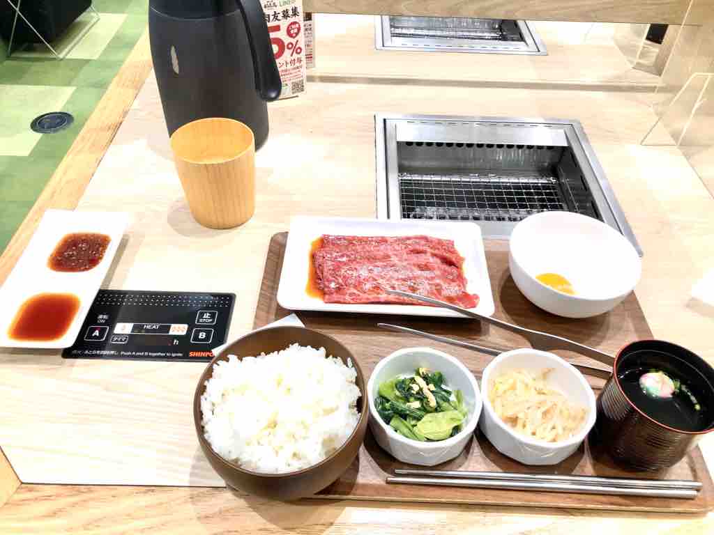 千葉 将泰庵 プレナ海浜幕張店 一人焼肉 池っちの あっちこっち旅行記 北海道移住日記