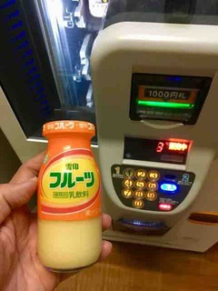 FullSizeRender