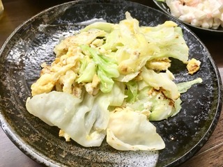 2017-11-06-17-47-48