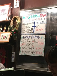 ¥á¥Ë¥å¡¼