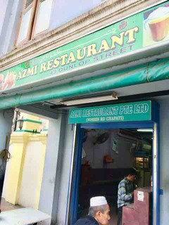 池っちの あっちこっち旅行記 北海道移住日記 シンガポール Livedoor Blog ブログ