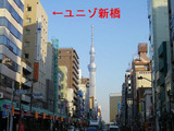 BlogPaint