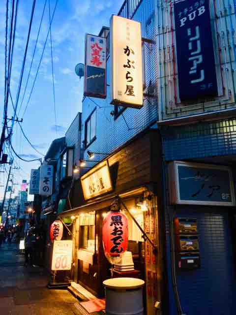 北千住で飲む かぶら屋 北千住店 池っちの あっちこっち旅行記 北海道移住日記