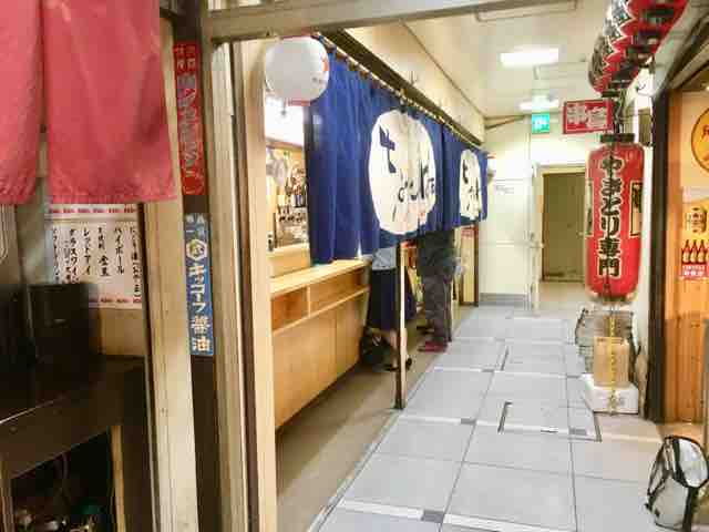 札幌 すすきの ちょっとばぁ 立ち飲み 池っちの あっちこっち旅行記 北海道移住日記