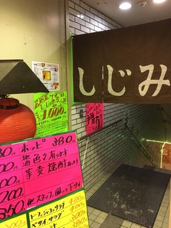 ³¬ÃÊ