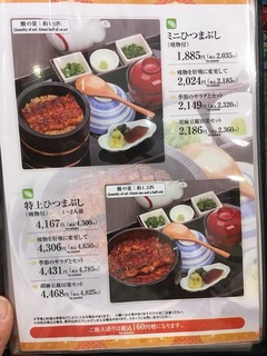 ¥á¥Ë¥å¡¼