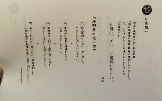 2016-08-03-12-37-10