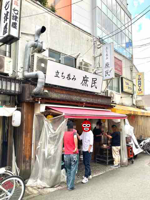 大阪 京橋 立ち呑み 庶民 せんべろ 池っちの あっちこっち旅行記 北海道移住日記 大阪 京橋 立ち呑み 庶民 せんべろ 池っちの あっちこっち旅行記 北海道移住日記