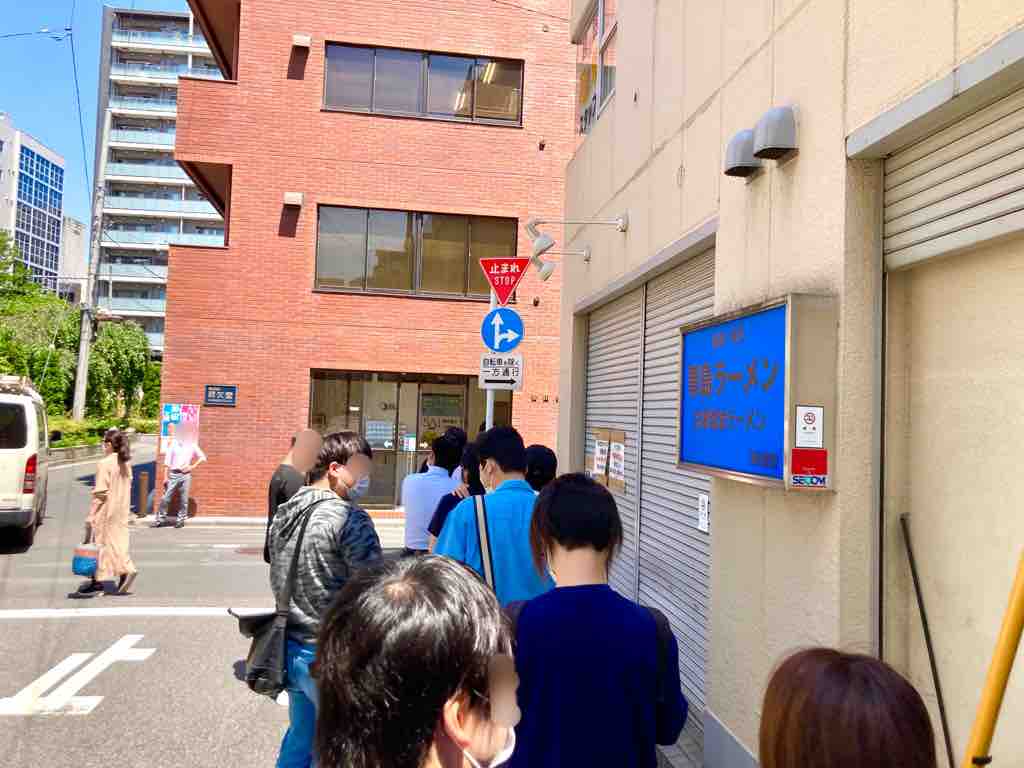 池っちの あっちこっち旅行記 北海道移住日記 Livedoor Blog ブログ