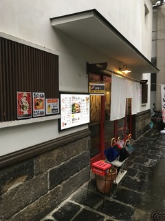 2016-09-19-17-18-19