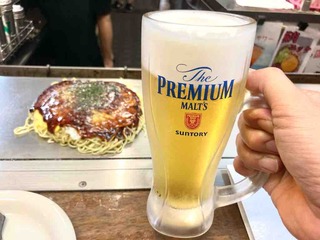 FullSizeRender