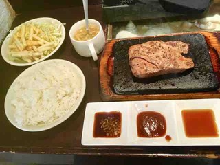 FullSizeRender