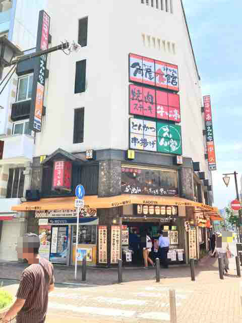 福岡市 天神 角屋 立ち飲み せんべろ 池っちの あっちこっち旅行記 北海道移住日記 福岡市 天神 角屋 立ち飲み せんべろ 池っちの あっちこっち旅行記 北海道移住日記