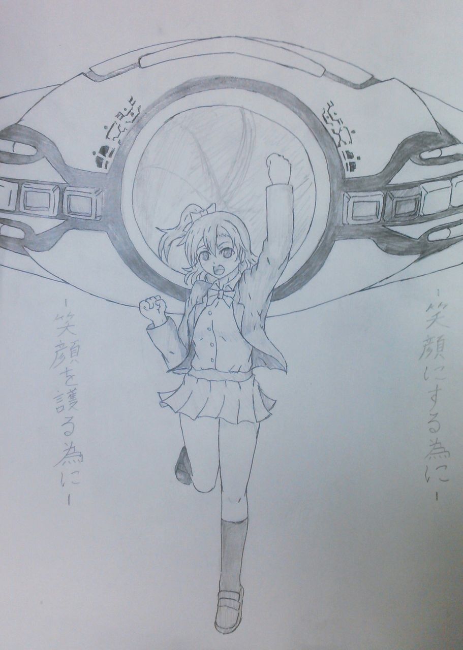 漫画チックな絵を描きたい 超 漆黒の雷光 漫画チックな絵を描きたい 超 漆黒の雷光