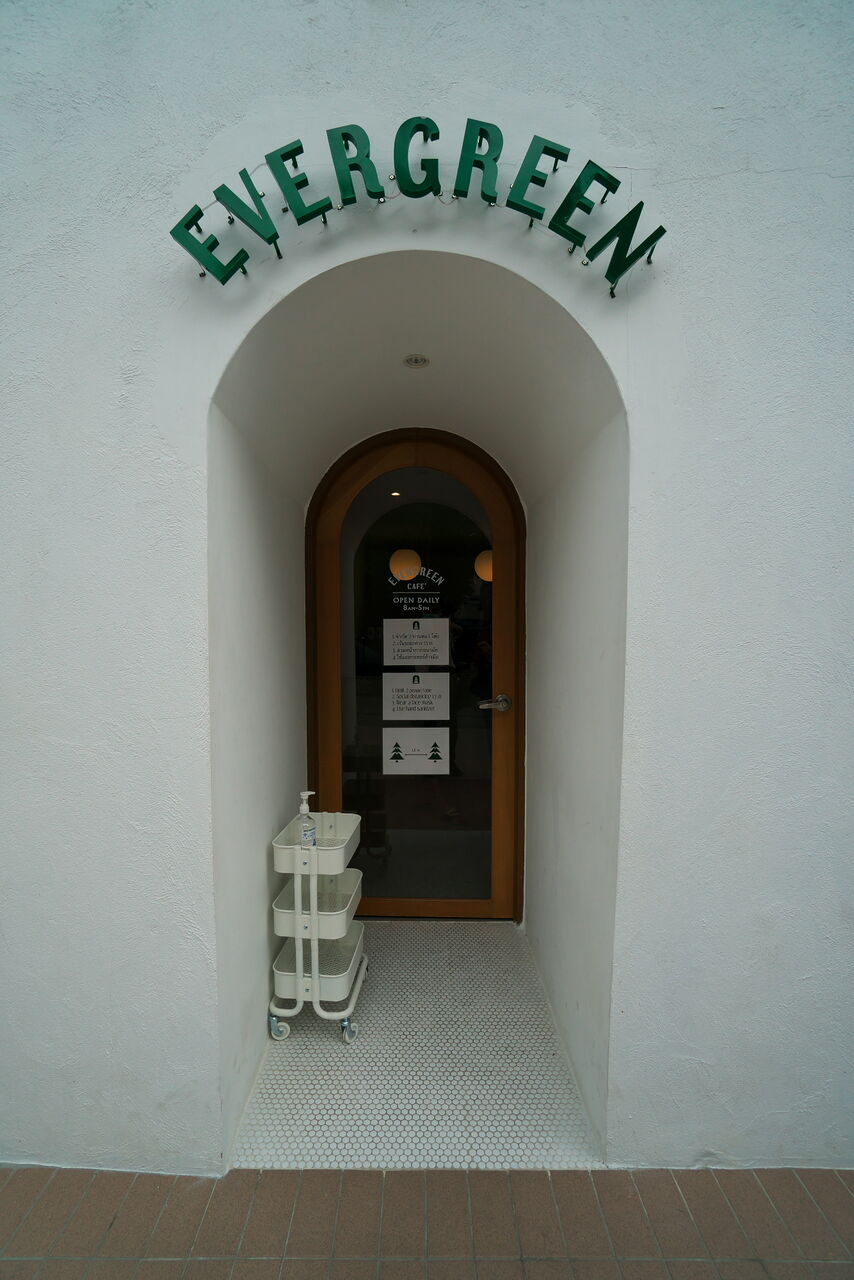 チェンマイ県 187 Ever Green Cafe エバー グリーン カフェ Dさんのタイ日記 チェンマイ県 187 Ever Green Cafe エバー グリーン カフェ Dさんのタイ日記