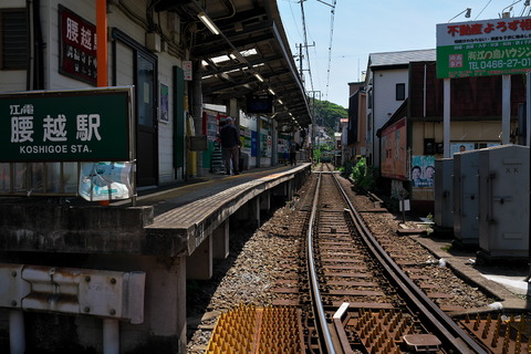 DSC09134